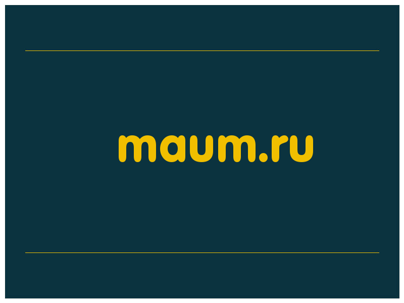 сделать скриншот maum.ru