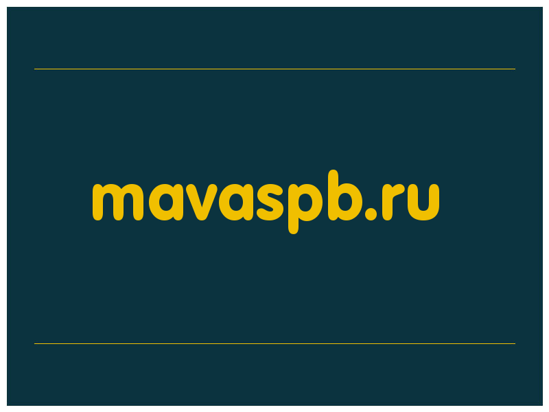 сделать скриншот mavaspb.ru
