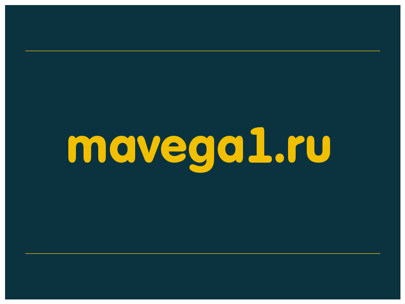 сделать скриншот mavega1.ru