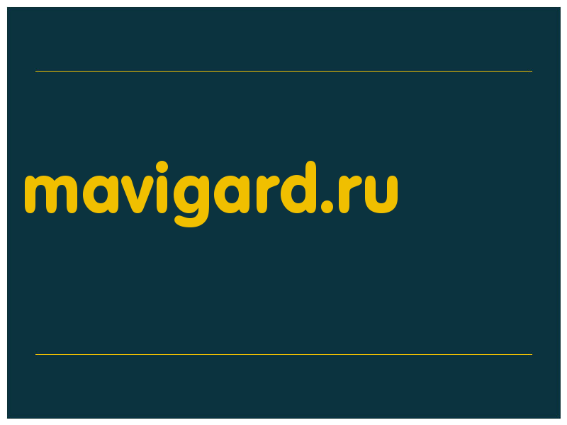 сделать скриншот mavigard.ru