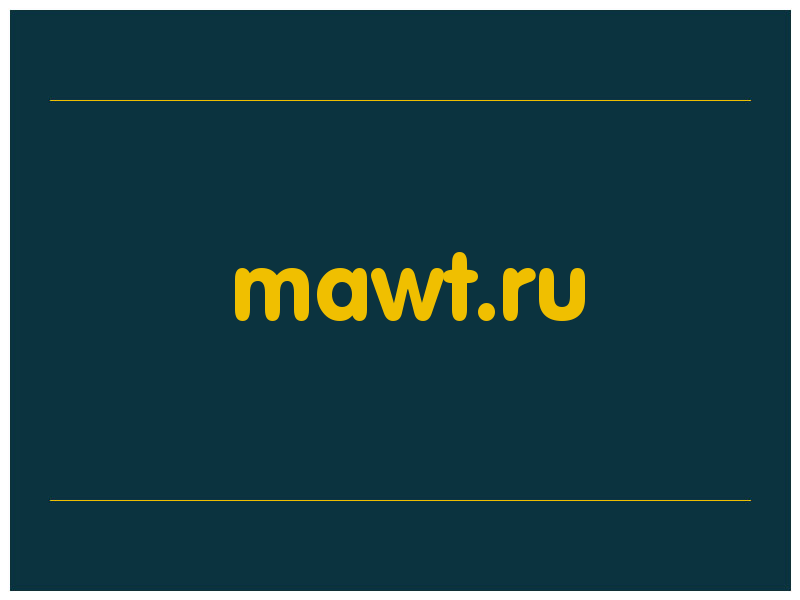 сделать скриншот mawt.ru