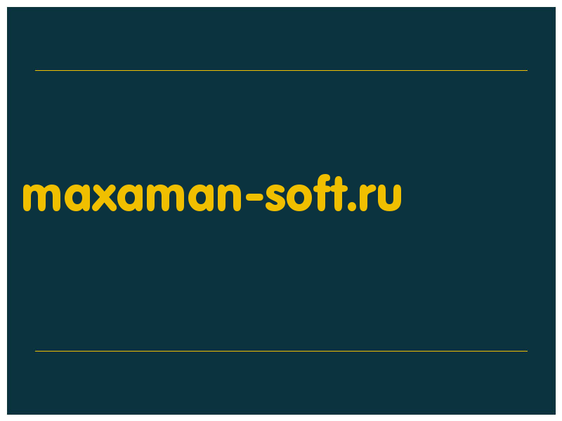 сделать скриншот maxaman-soft.ru