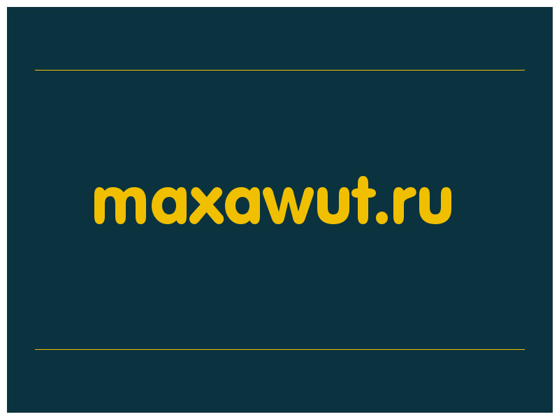 сделать скриншот maxawut.ru