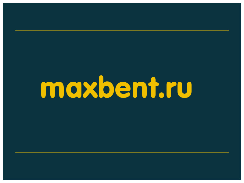 сделать скриншот maxbent.ru