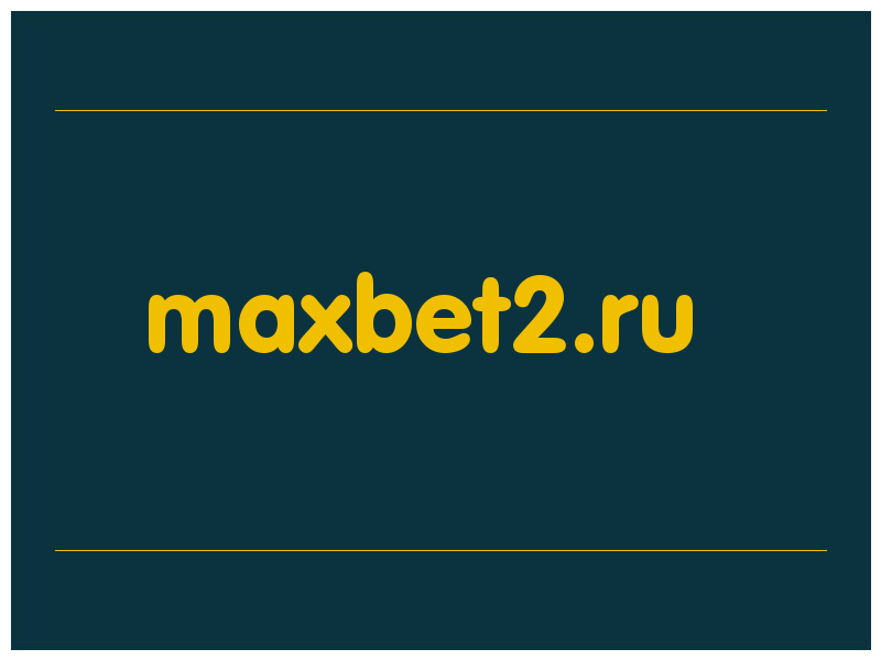 сделать скриншот maxbet2.ru