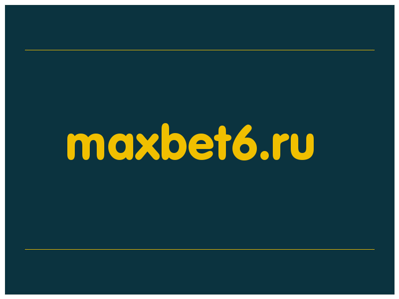 сделать скриншот maxbet6.ru