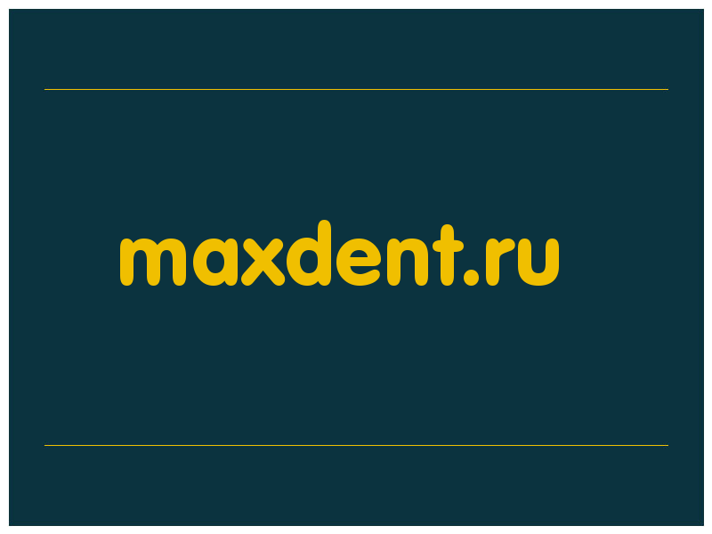 сделать скриншот maxdent.ru