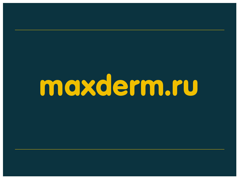 сделать скриншот maxderm.ru