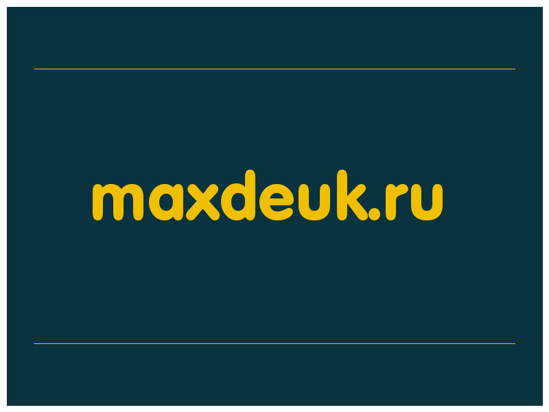 сделать скриншот maxdeuk.ru