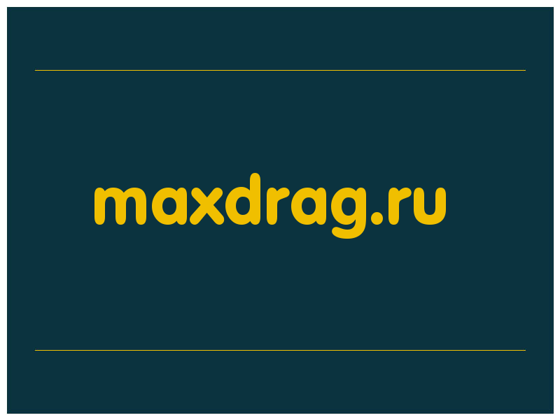 сделать скриншот maxdrag.ru
