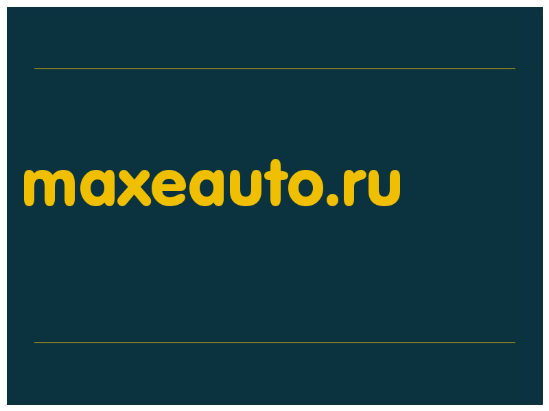 сделать скриншот maxeauto.ru