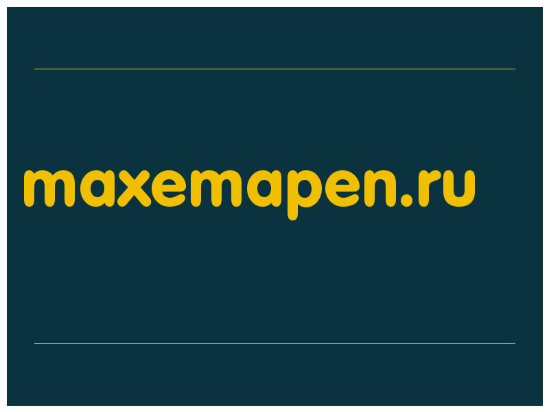 сделать скриншот maxemapen.ru