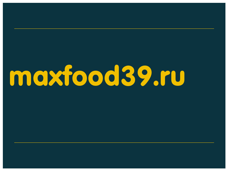 сделать скриншот maxfood39.ru