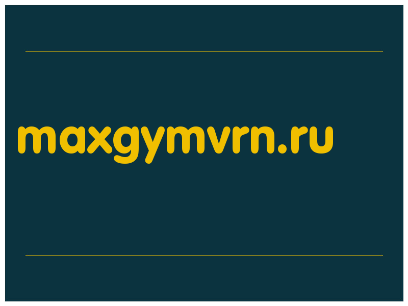 сделать скриншот maxgymvrn.ru