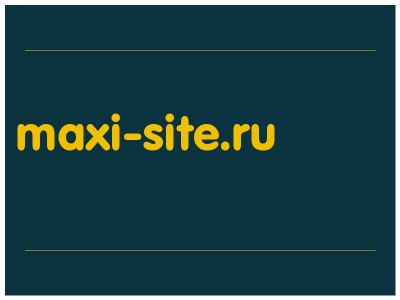 сделать скриншот maxi-site.ru