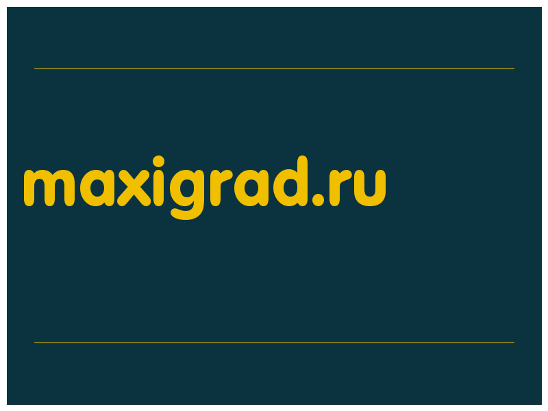 сделать скриншот maxigrad.ru