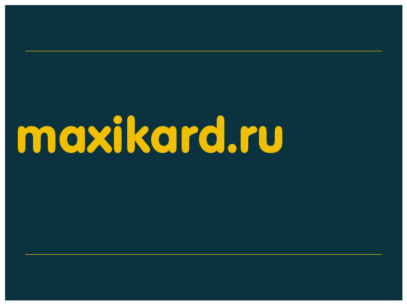 сделать скриншот maxikard.ru