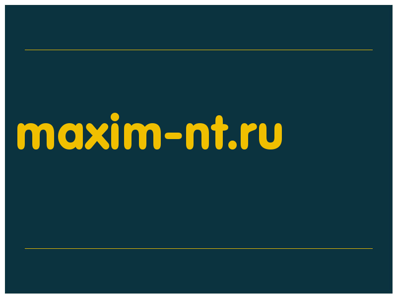 сделать скриншот maxim-nt.ru