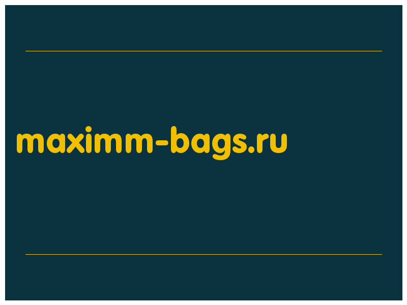 сделать скриншот maximm-bags.ru