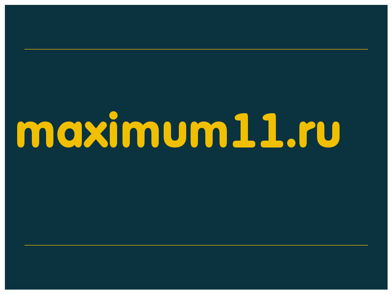 сделать скриншот maximum11.ru