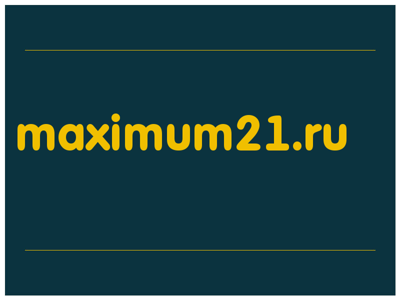 сделать скриншот maximum21.ru