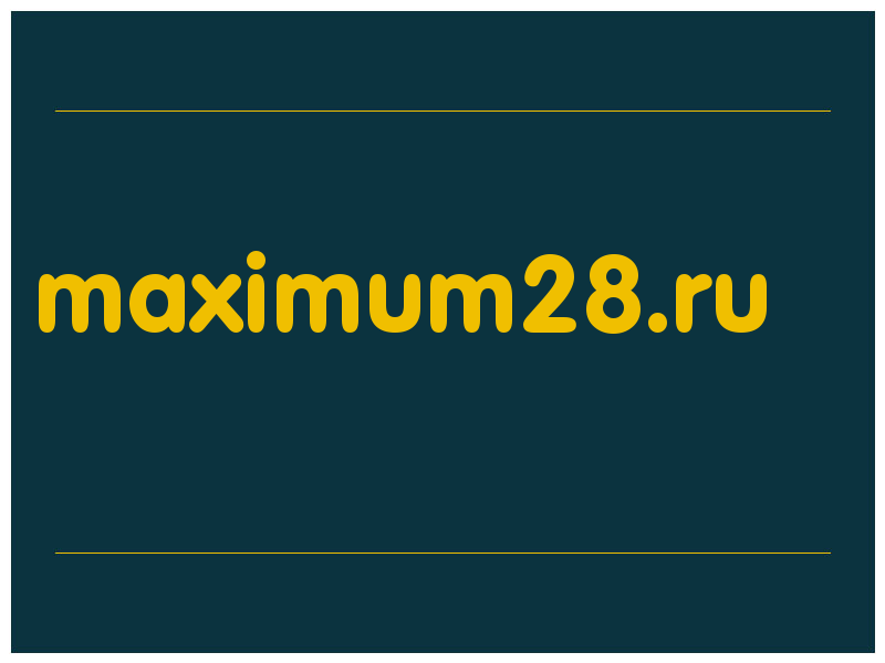 сделать скриншот maximum28.ru