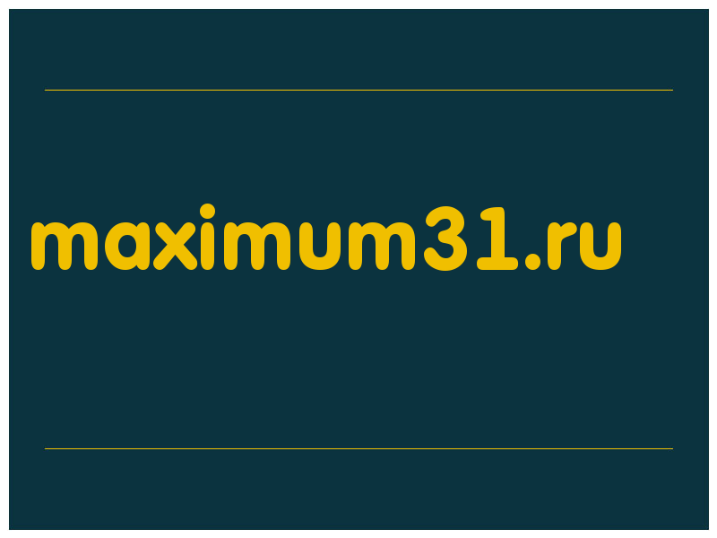 сделать скриншот maximum31.ru