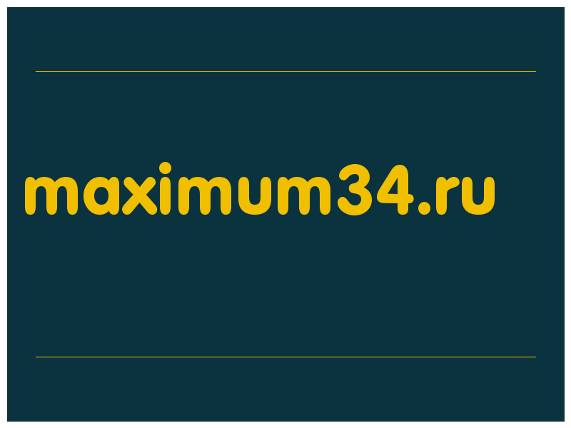 сделать скриншот maximum34.ru