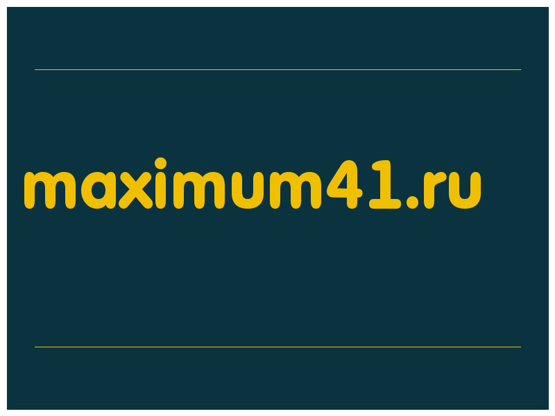 сделать скриншот maximum41.ru