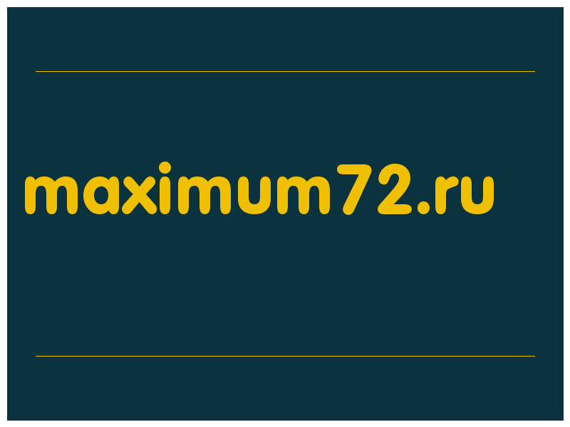 сделать скриншот maximum72.ru