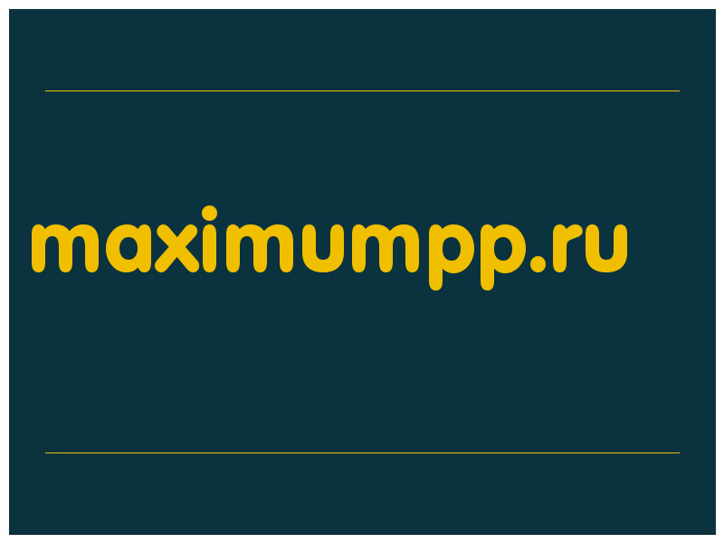 сделать скриншот maximumpp.ru