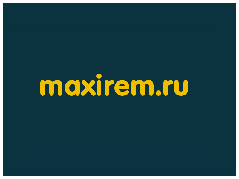 сделать скриншот maxirem.ru
