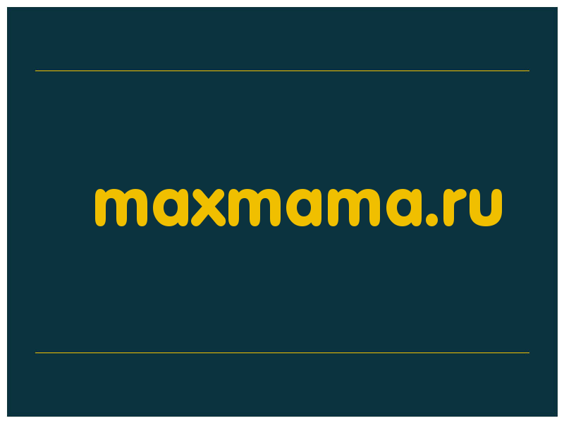 сделать скриншот maxmama.ru