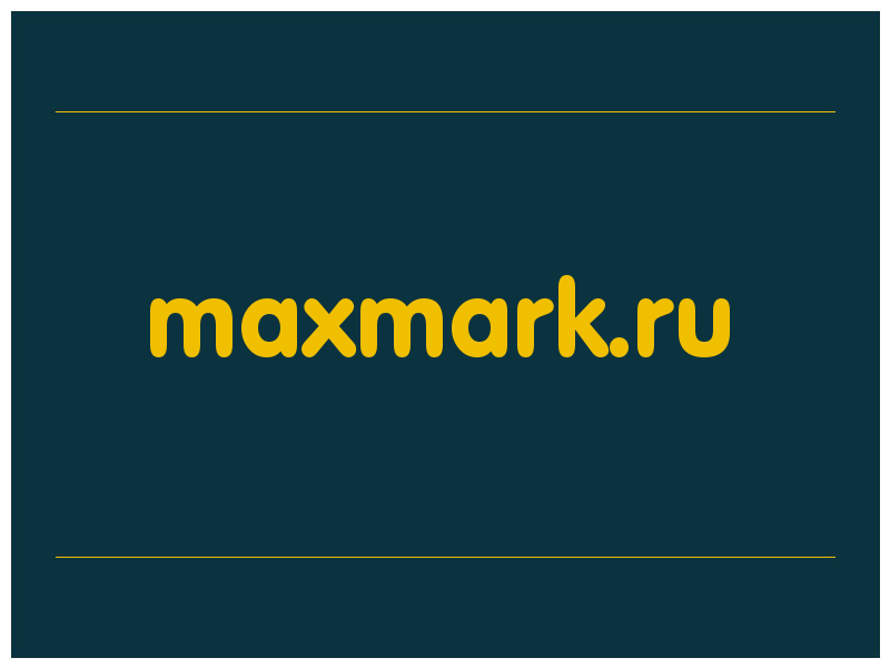 сделать скриншот maxmark.ru