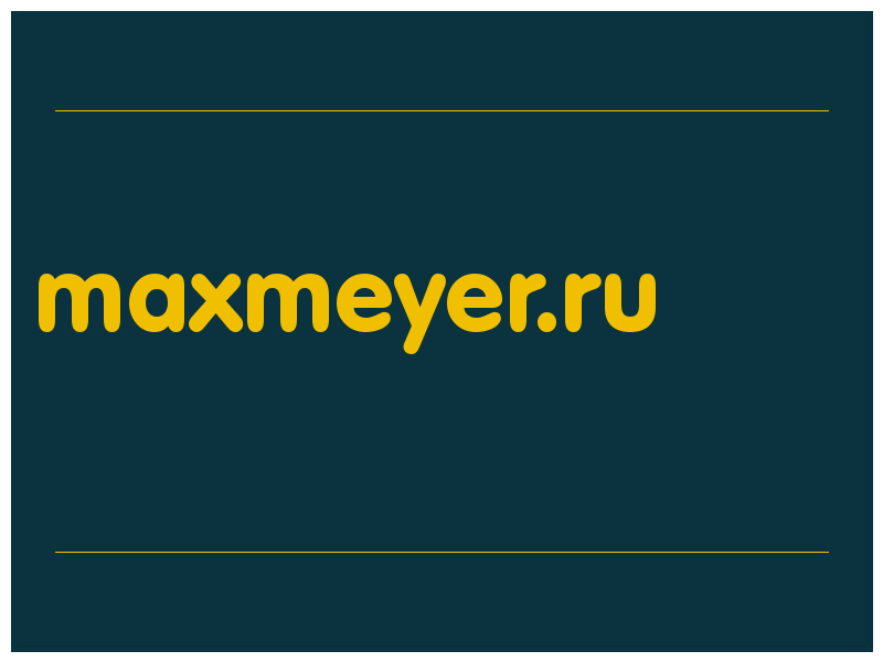 сделать скриншот maxmeyer.ru