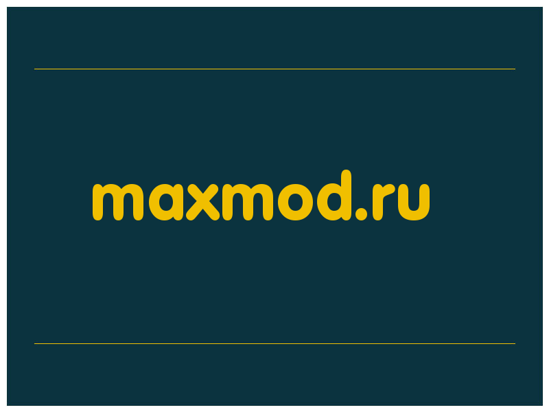 сделать скриншот maxmod.ru