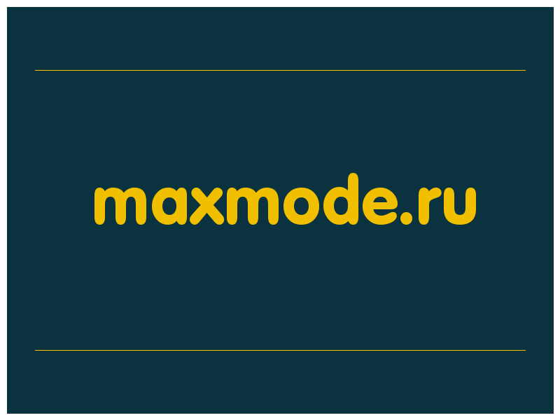 сделать скриншот maxmode.ru