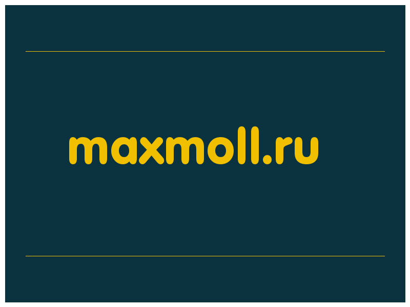 сделать скриншот maxmoll.ru