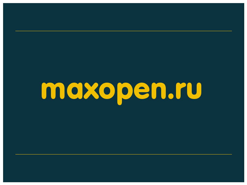 сделать скриншот maxopen.ru