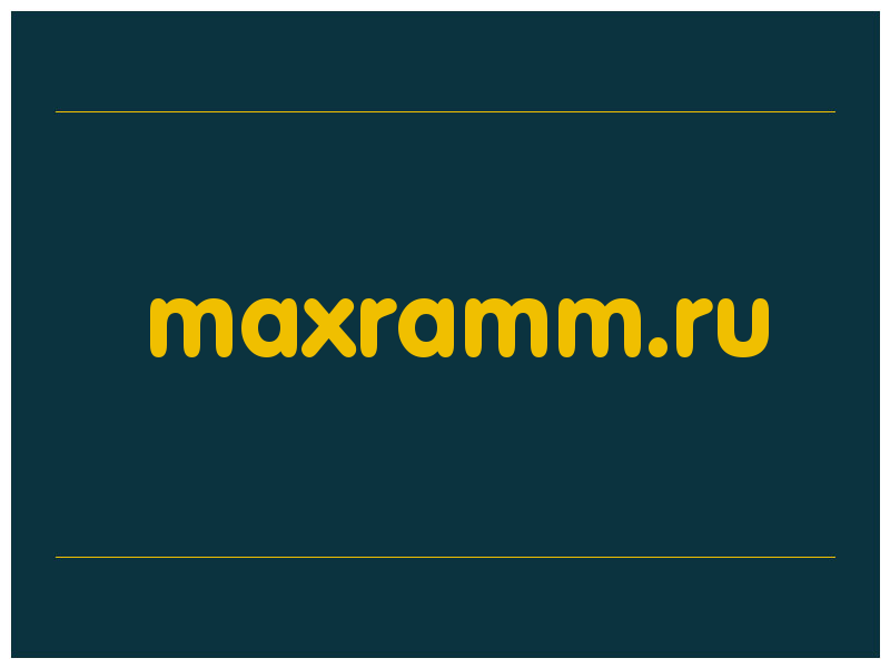сделать скриншот maxramm.ru