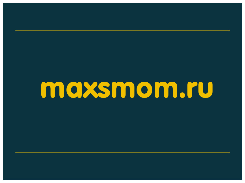 сделать скриншот maxsmom.ru