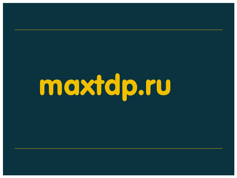 сделать скриншот maxtdp.ru
