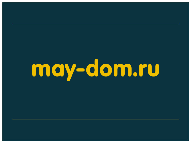 сделать скриншот may-dom.ru