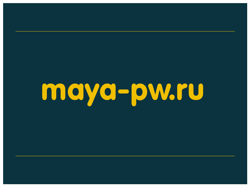 сделать скриншот maya-pw.ru