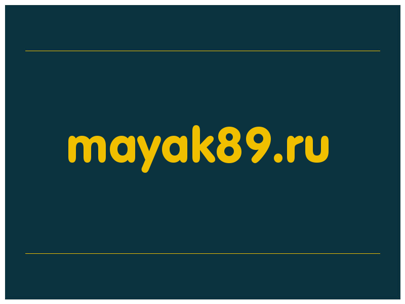сделать скриншот mayak89.ru