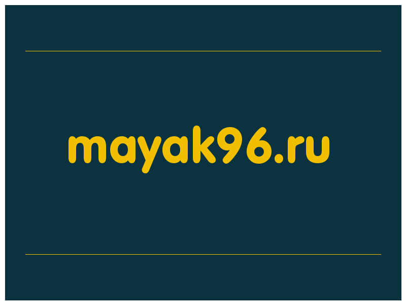 сделать скриншот mayak96.ru