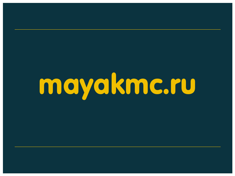 сделать скриншот mayakmc.ru