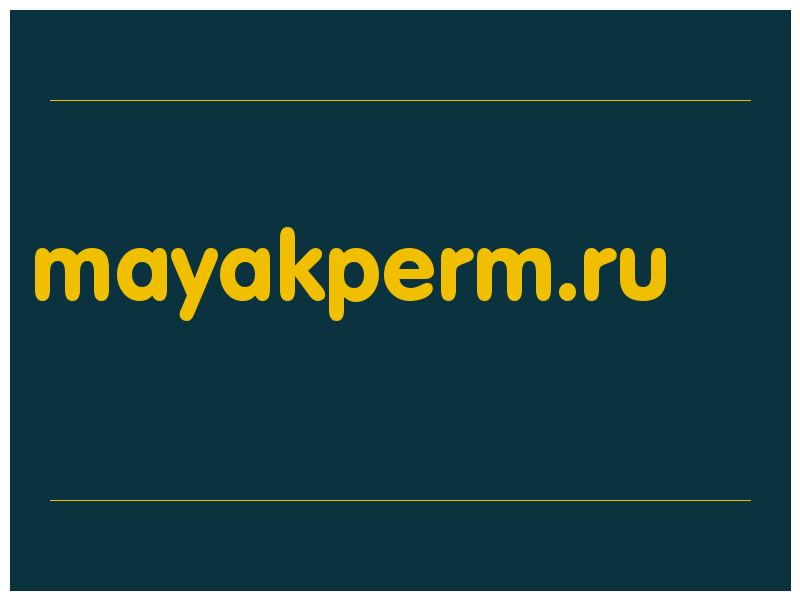 сделать скриншот mayakperm.ru