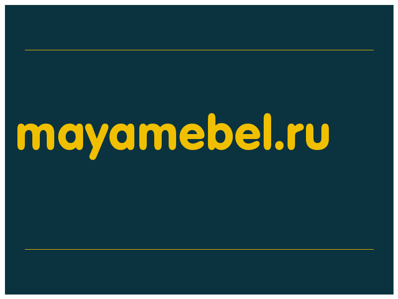 сделать скриншот mayamebel.ru