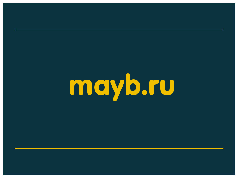 сделать скриншот mayb.ru